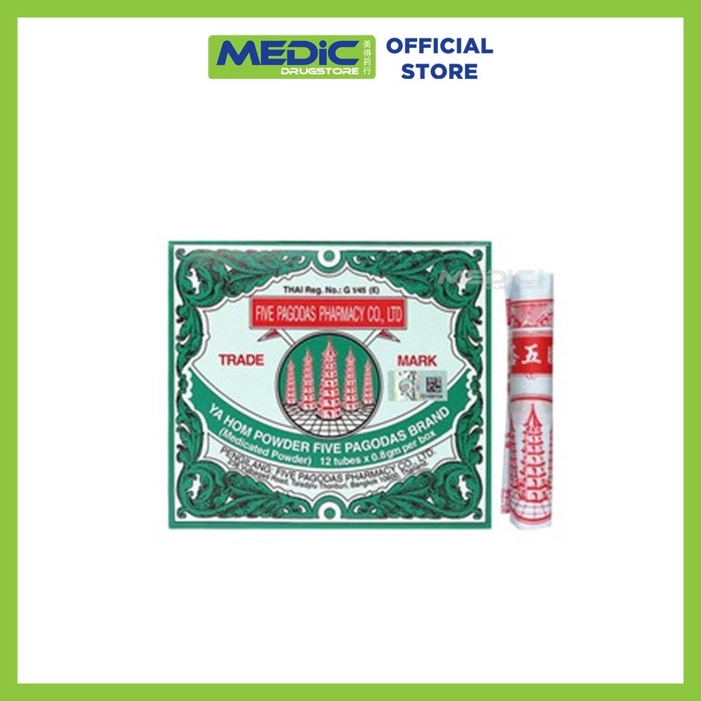 [Bundle of 5] Ya-Hom Powder Five Pagodas Brand (Medicine) 0.8g x 12s ...