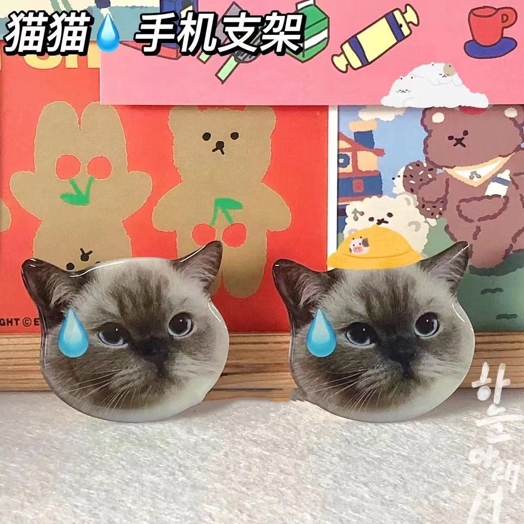 【Ready Stock】3D Liquid Quicksand Phone Ring Holder Phone Grip Griptok Phone Holder Stand Phone Socket Airbag Bracket