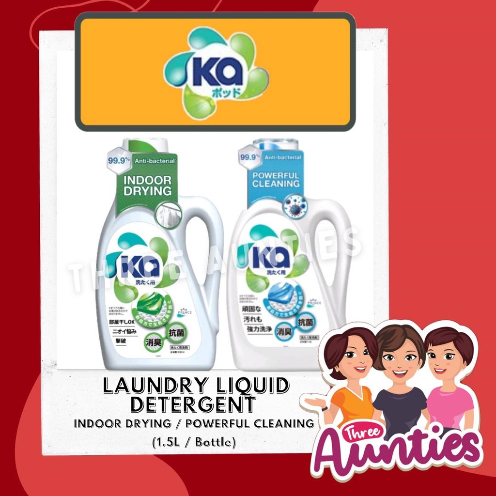 Ka Antibacterial Concentrated Laundry Liquid Detergent Shopee Singapore