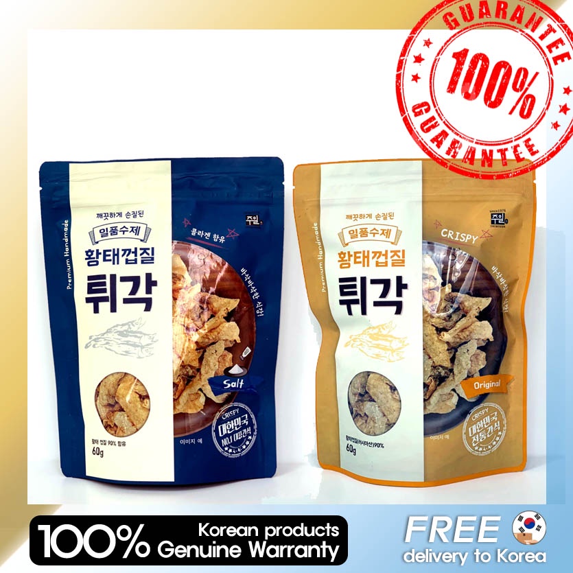 [Korean snack] Fish chips 60g dried pollack shell crispy fried snack