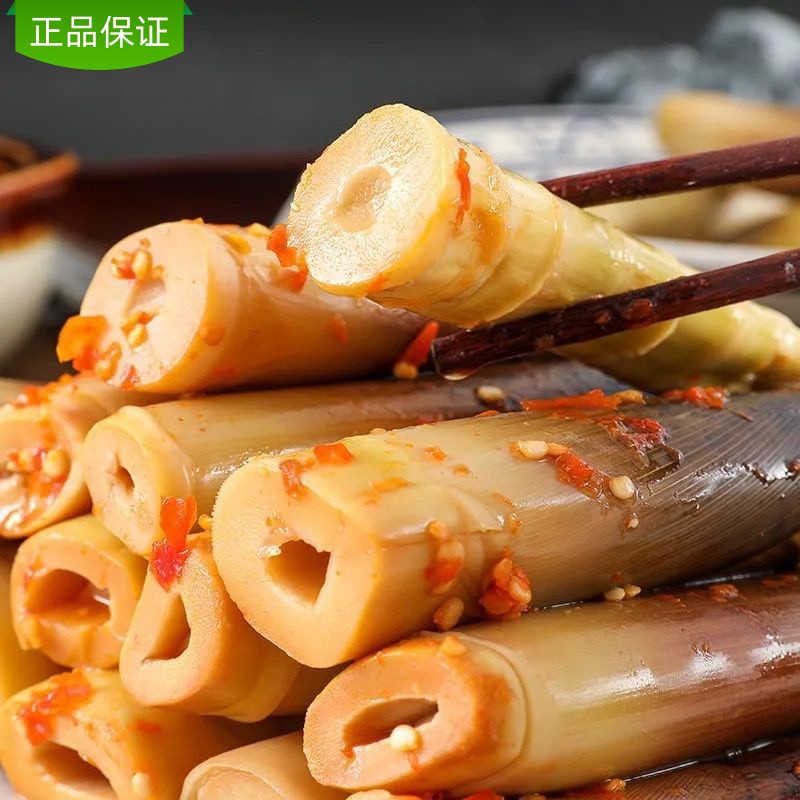 🔥即食手剥笋🔥500g~2000g Ready to eat, hand peeled bamboo shoots, hand plucked ...