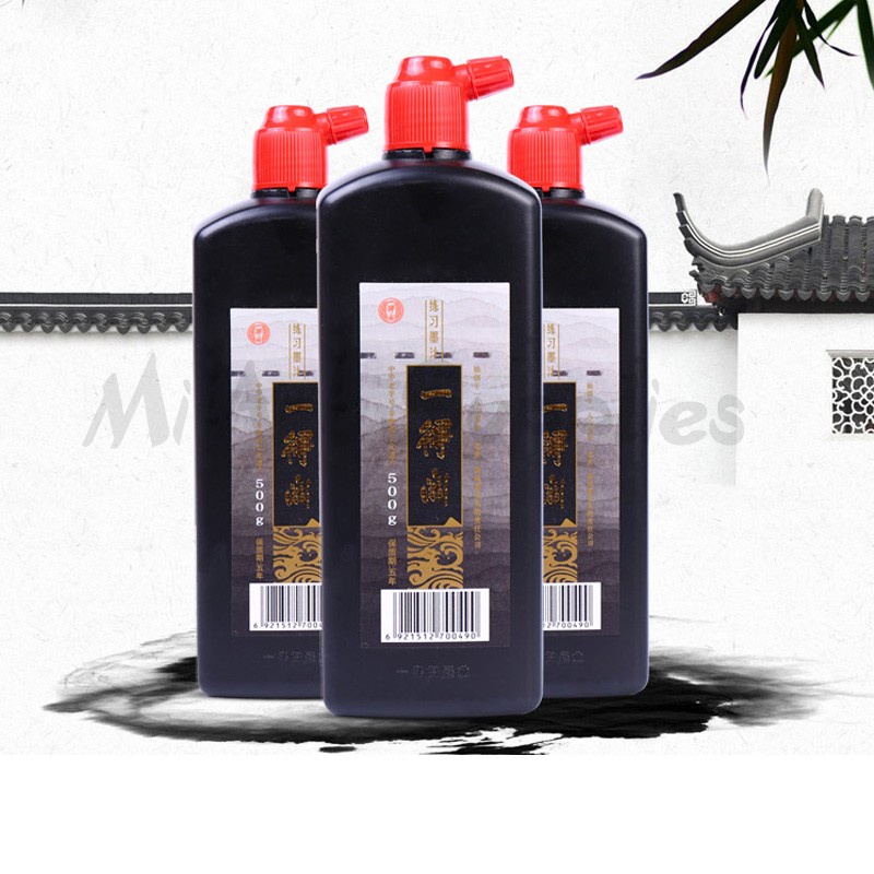【Mi Art Supplies】Yidege Chinese Ink Ink for Traditional Chinese ...
