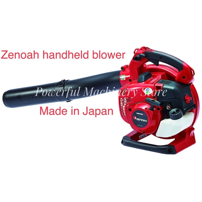 ZENOAH HBZ260EZ handheld blower/Made In Japan] Japan