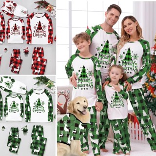 Buy Christmas Matching Pyjamas At Sale Prices Online - March 2024