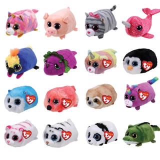 Buy beanie boo Products At Sale Prices Online - January 2024