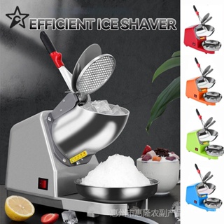 Hand Shaved Ice Machine Manual Fruit Smoothie Machine HouseholdIce