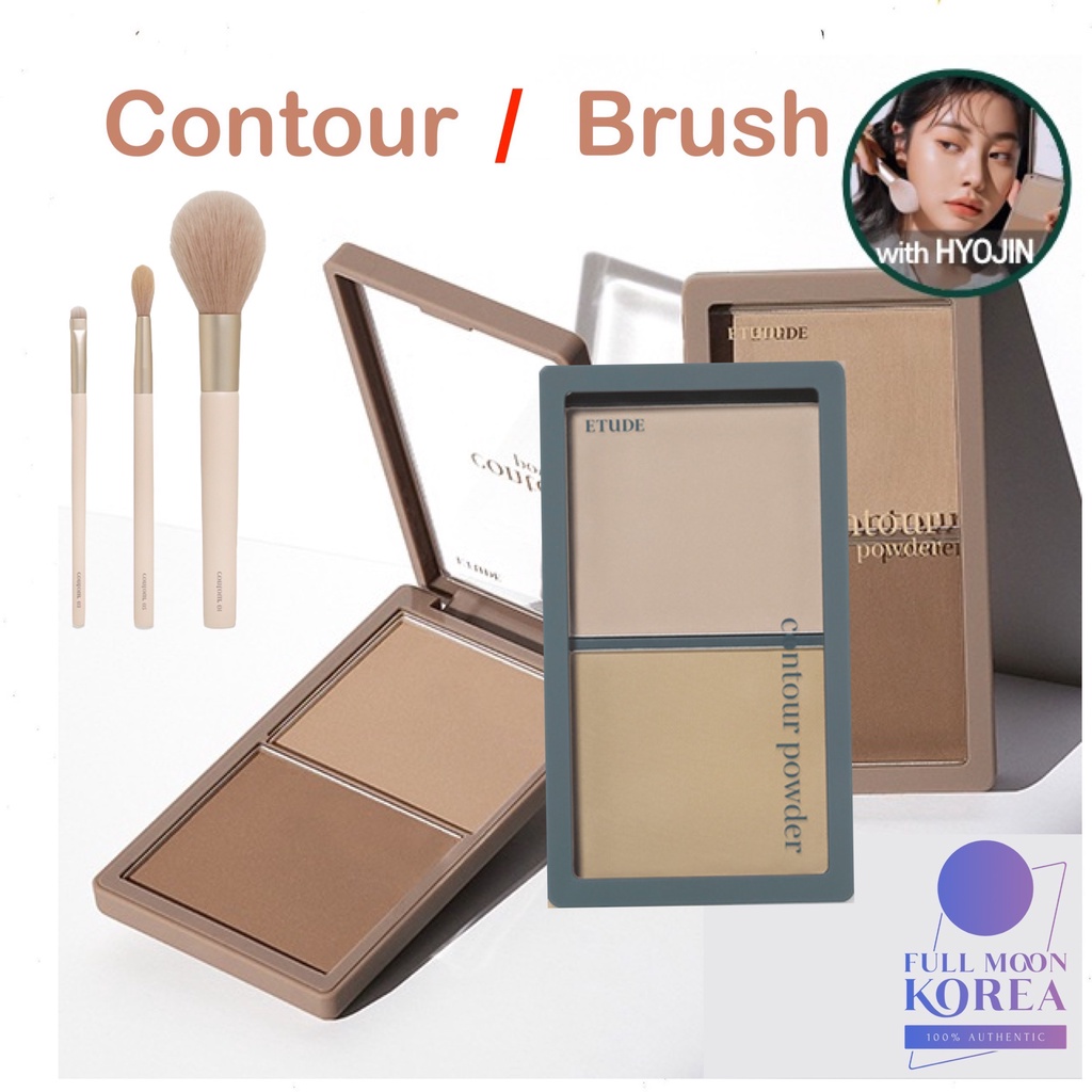 [Etude House] Contour Powder / Contour Brush / Shading / Hyojin Cho