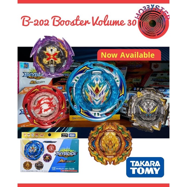 B-202 Wind Knight Moon Bounce Beyblade Prominemce Devil Xiphoid B 202 ...