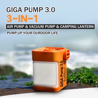 GIGA Pump 3.0 Portable Mini Air Pump 3 in 1 Outdoor Camping