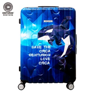 Centurion cheap luggage online