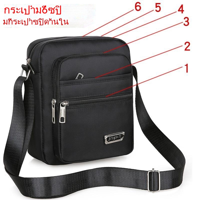 Mens cross hot sale bags online