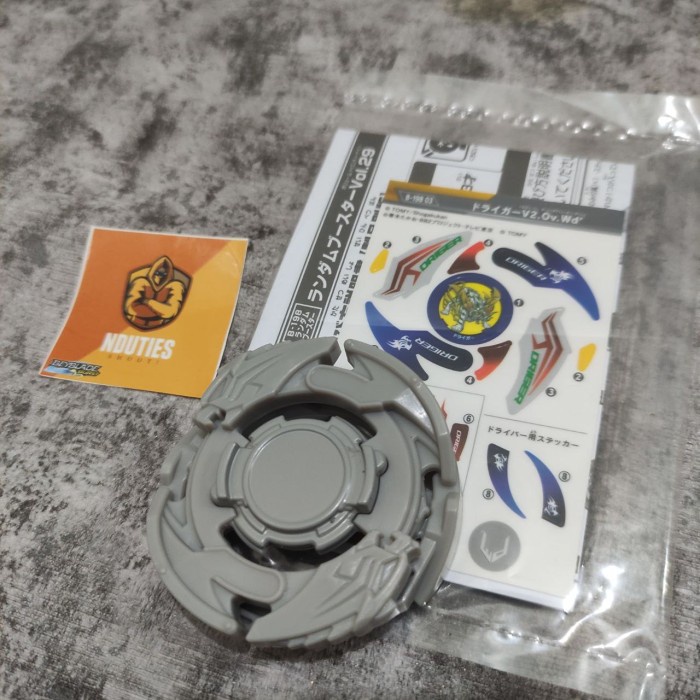 Beyblade Burst Remake Ver. Original Takara Tomy Driger V2 Layer 