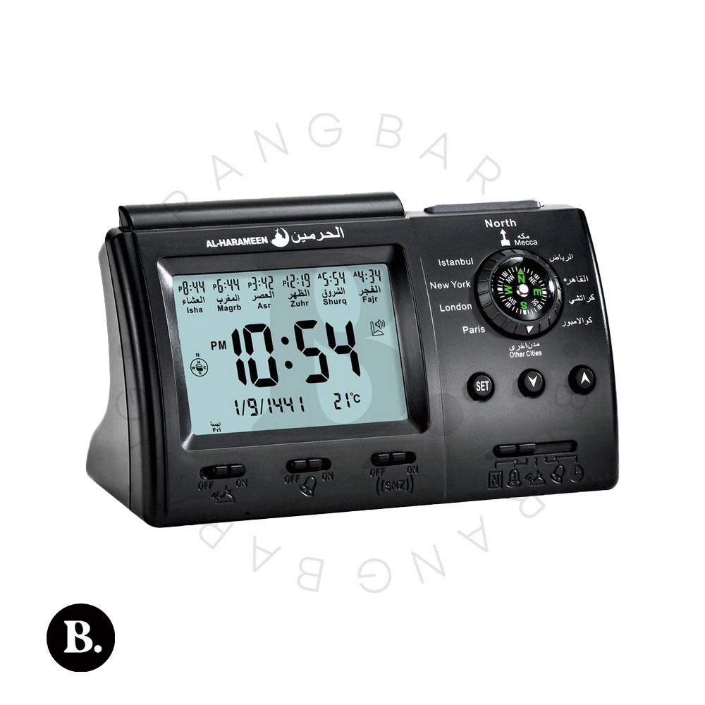 Table Azan Clock with Prayer Time Display by Al Harameen (HA 3005