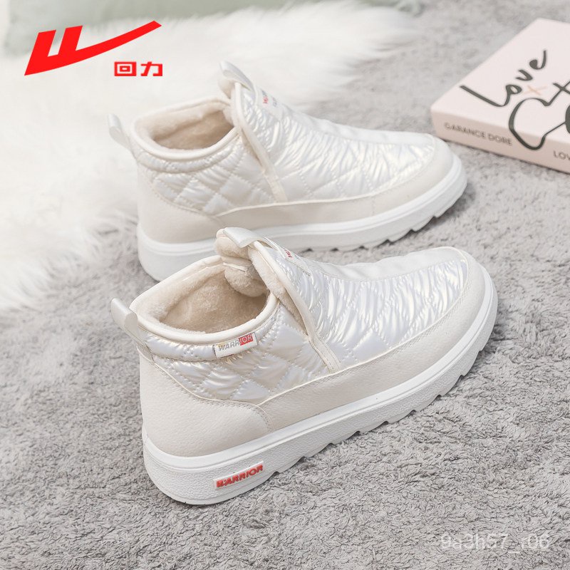 White western style hot sale ankle boots