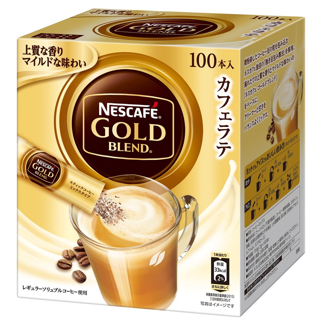 Nescafe Gold Blend Latte Stick Coffee 100P【Direct from Japan】 | Shopee ...