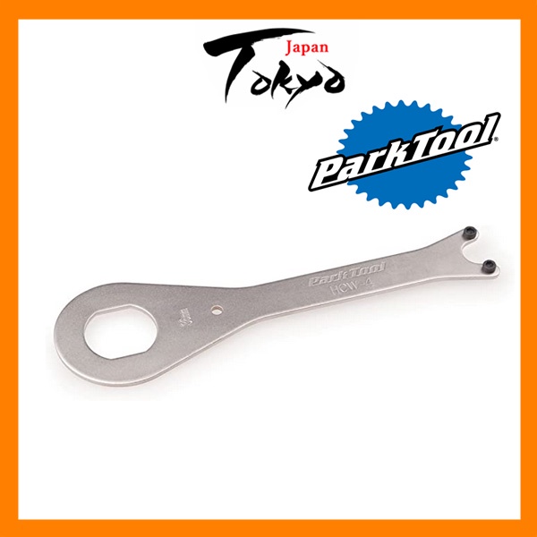 thumbnail image 2 of Bicycle Bottom Bracket Tool - 36mm Box End & Pin Spanner Wrench - Classic Bike Repair Tool For Vintage Bicycles 2 of 14