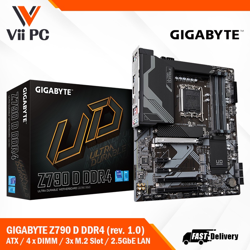 GIGABYTE Z790 D DDR4 (LGA1700 ATX) 中古