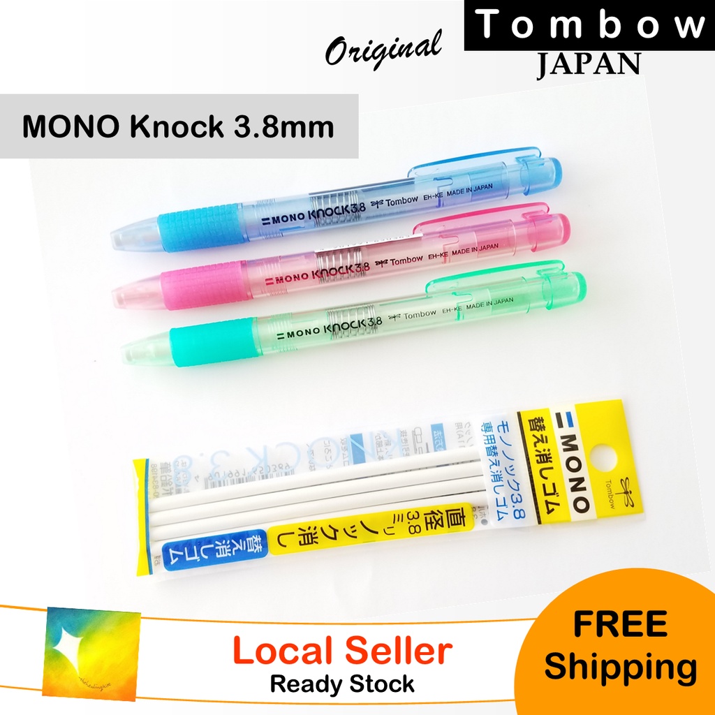 Tombow Mono Knock Eraser 3.8mm Japan retractable pen eraser