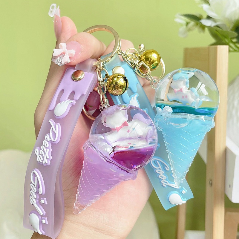 Ice Cream Key Chain Cute Bag Cartoon Plush Pendant Accessories Sweet Cone  Car Keyring Hairball Creative Fashion Charm Gift - AliExpress