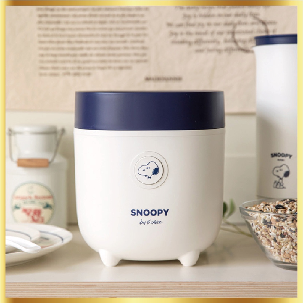 Snoopy Cozy Electric Non-Stick Rice Cooker | Shopee Singapore