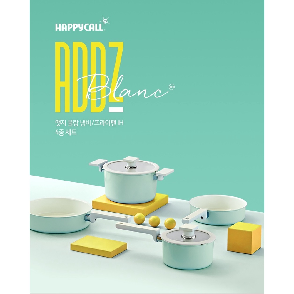 HAPPYCALL ADD-Z BLANC I.H. 4-PC DIE CAST COOKWARE SET - MINT (MADE IN ...