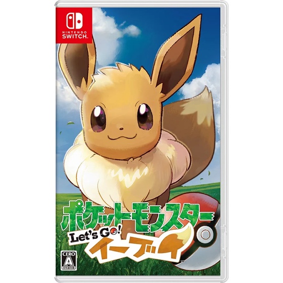 Used pokemon shop let's go eevee