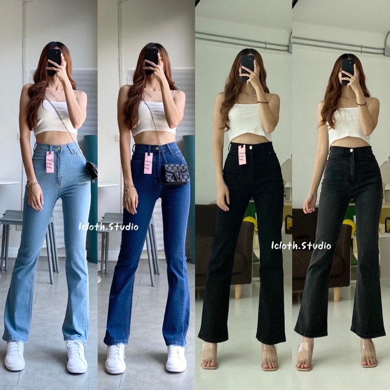 New design Chuu -5kg High-Waisted Wide-Leg Jeans With A Lot Of Stretch ...