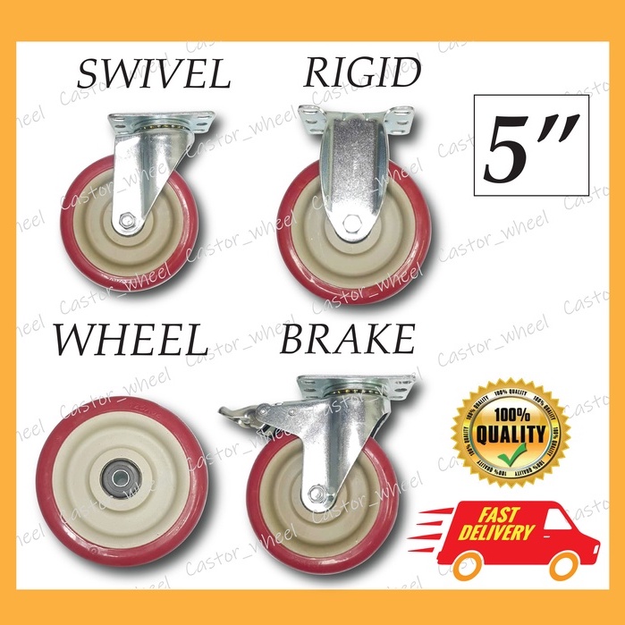 5" (125mm) HEAVY DUTY MAROON PU SWIVEL/RIGID/BRAKE/ CASTOR/CASTER ...