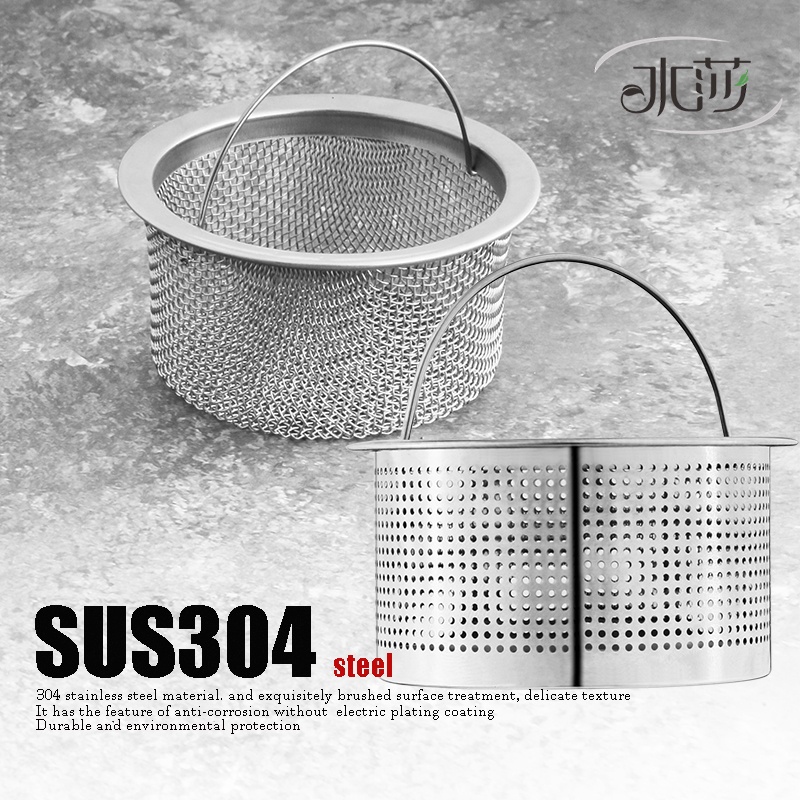 SHUISHA 304 Stainless Steel Kitchen Sink Drain Strainer Food Catcher