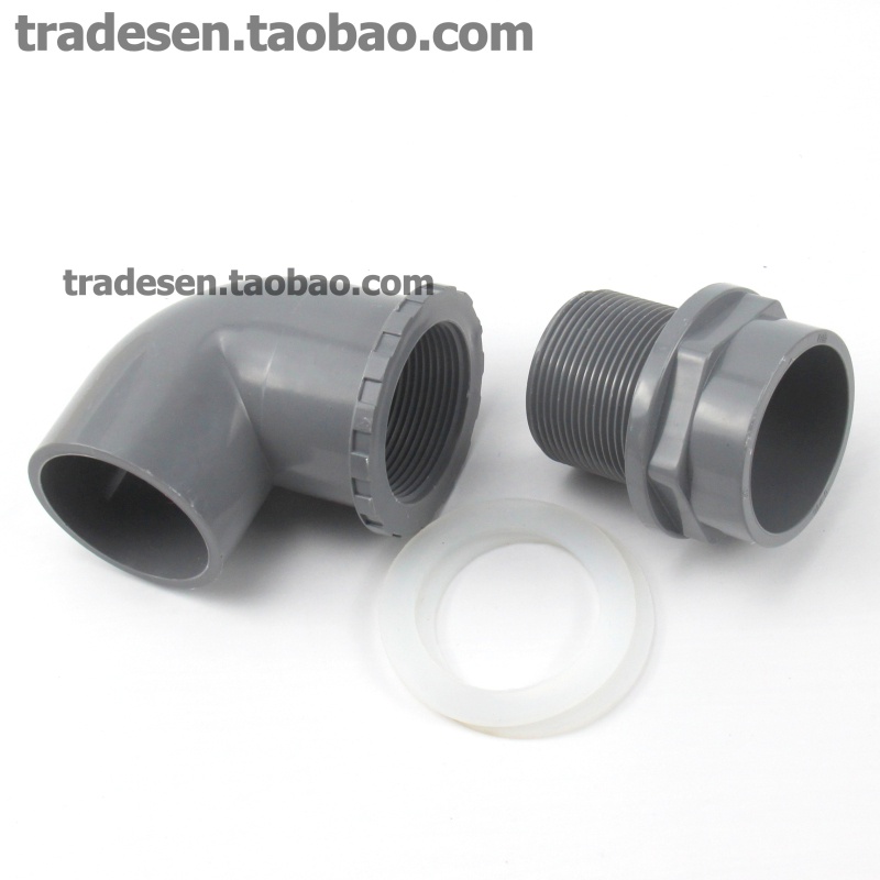 [MHJ] Fish Tank Upper Lower Water Pipe Fittings Water Tank Waterproof ...