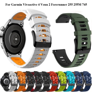 For Garmin Forerunner 255 55 245M Strap 22mm 20mm Silicone Sports Bracelet  For Garmin Venu 2 2Plus SQ/Vivoactive 3 4 Watchband
