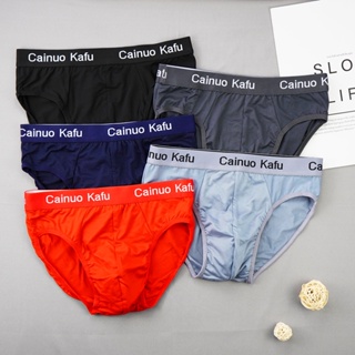 Hot Selling Sexy Style Men′ S Underwear Thong - China Men's Panties and  Men's Boxer Briefs price