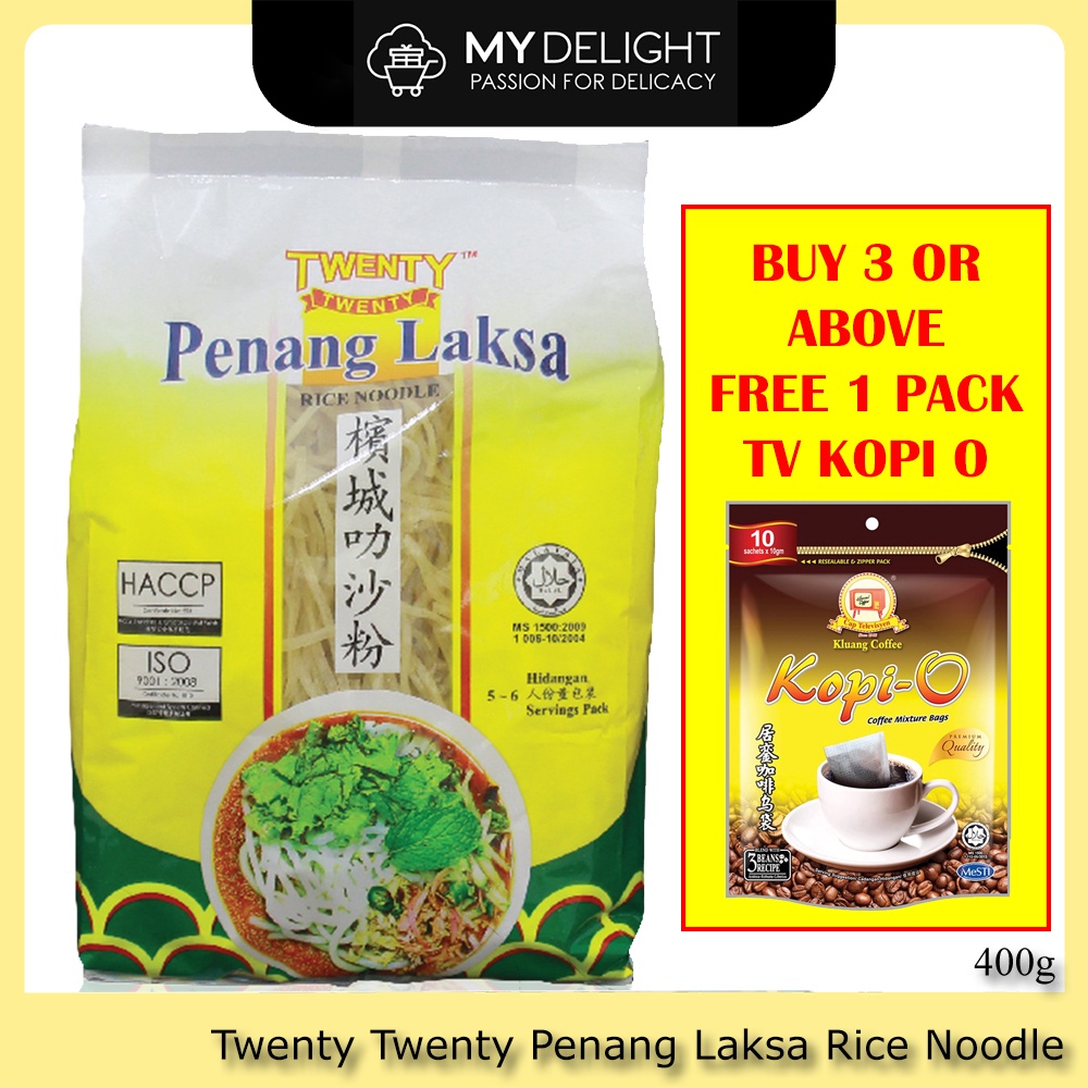 Twenty-Twenty Penang Asam Laksa Rice Noodle Bee Mee Hoon Bihun Thick ...