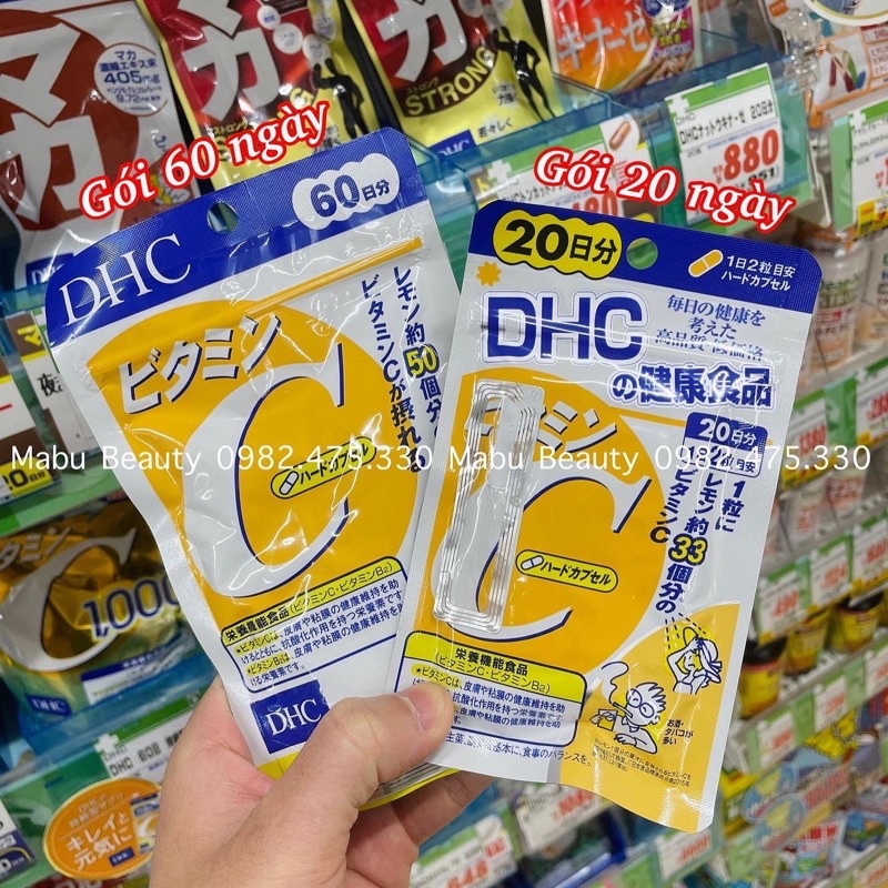 Vitamin C DHC Oral Tablet Supplement (Japanese Domestic) Shopee Singapore