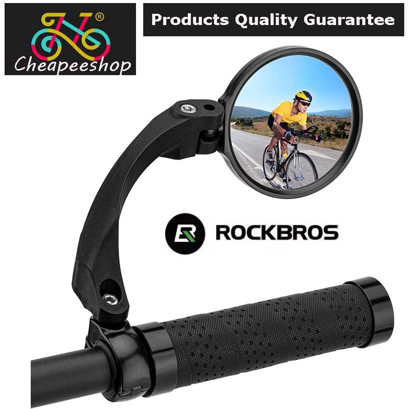 Bicycle Mirror Handlebar Rear View Mirror Adjustable Wide Range Back