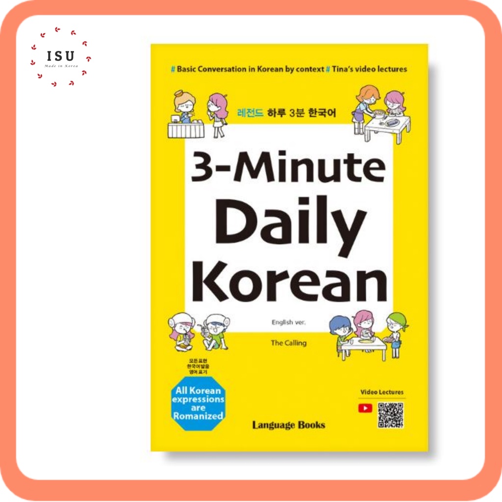 3Minute Daily Korean (Basic Conversation in Korean by context/Tina's