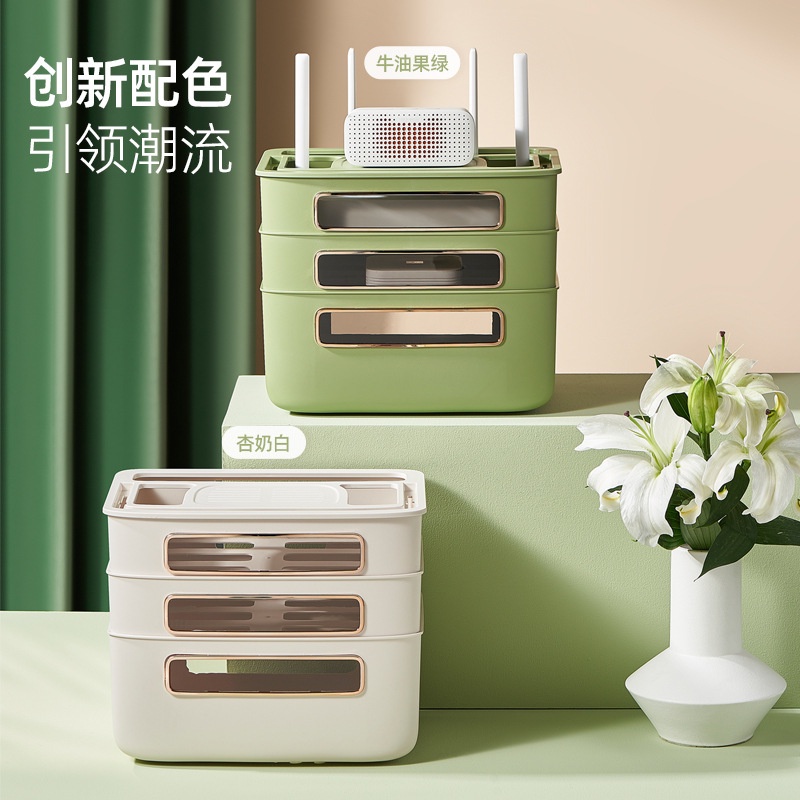 Wifi Wireless Router Storage Box, Set-top Box, Patch Panel, Socket ...
