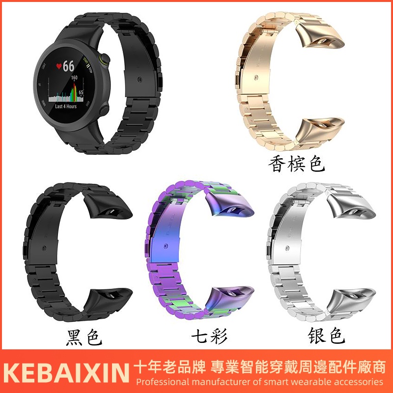 Fashion Rubber Wristband Strap for Garmin Forerunner 45 45s Smart