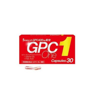 Claudia GPC1(GPC one) 30 Capsule 《Direct from Japan》MADE IN JAPAN