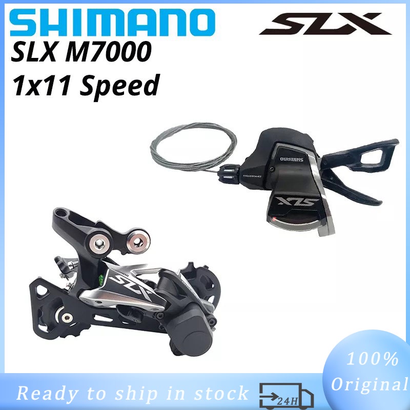 Shimano deore best sale slx m7000 groupset