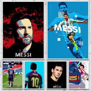 HAITUN Motivational Inspirational Footballer Lionel Messi Quotes Signed  Print Wall Art Poster Gifts Bedroom Prints Home Decor Hanging Picture  Canvas