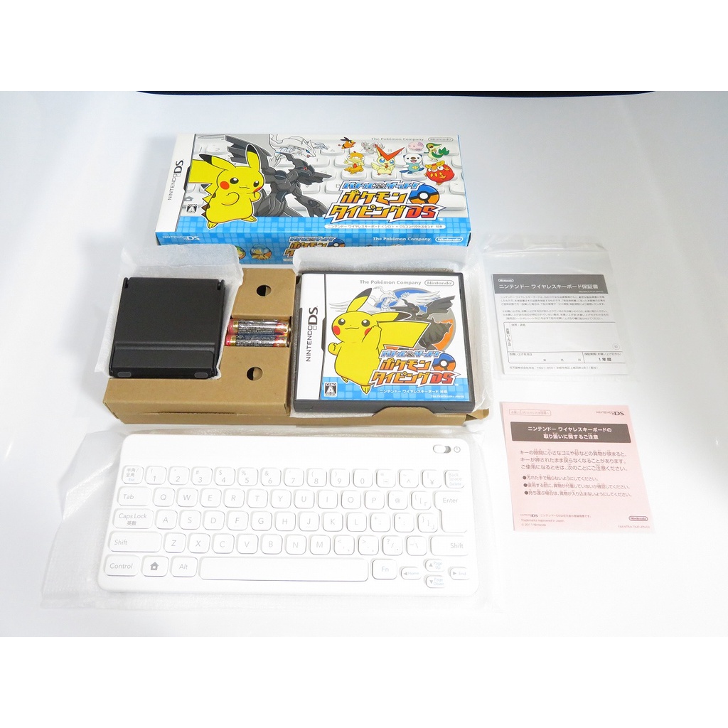 Brand New Battle and Get Pokemon Typing DS Keyboard Nintendo 2011 from ...