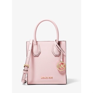 Buy Michael Kors Crossbody Bags For Women @ ZALORA SG