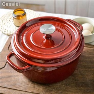 Factory-Made Household Large-Capacity Square Two-Ear Enameled Cast Iron Dutch  Oven - China Soup Pot and Cast Iron Soup Pot price