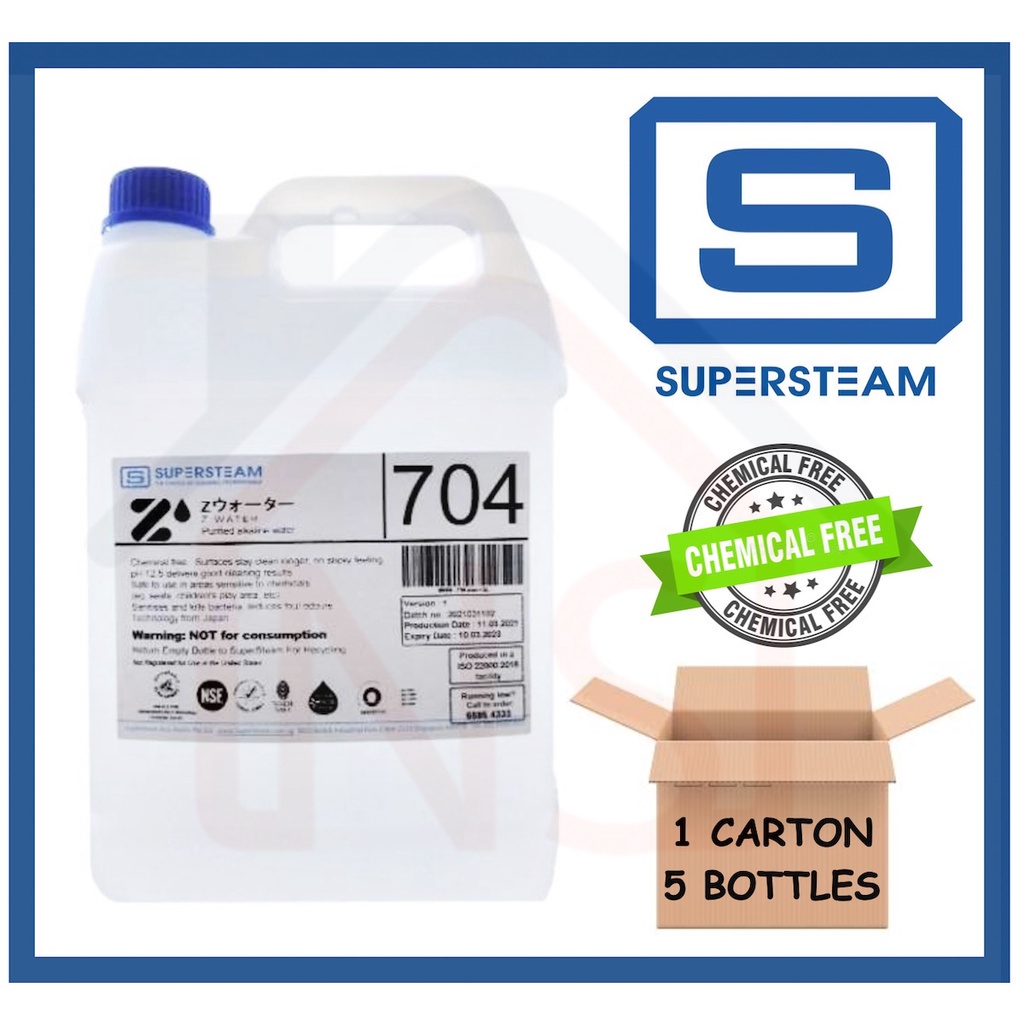 (1 CARTON 5 BOTTLES) SUPERSTEAM Z Water Disinfectant 5 Litre (704 ...
