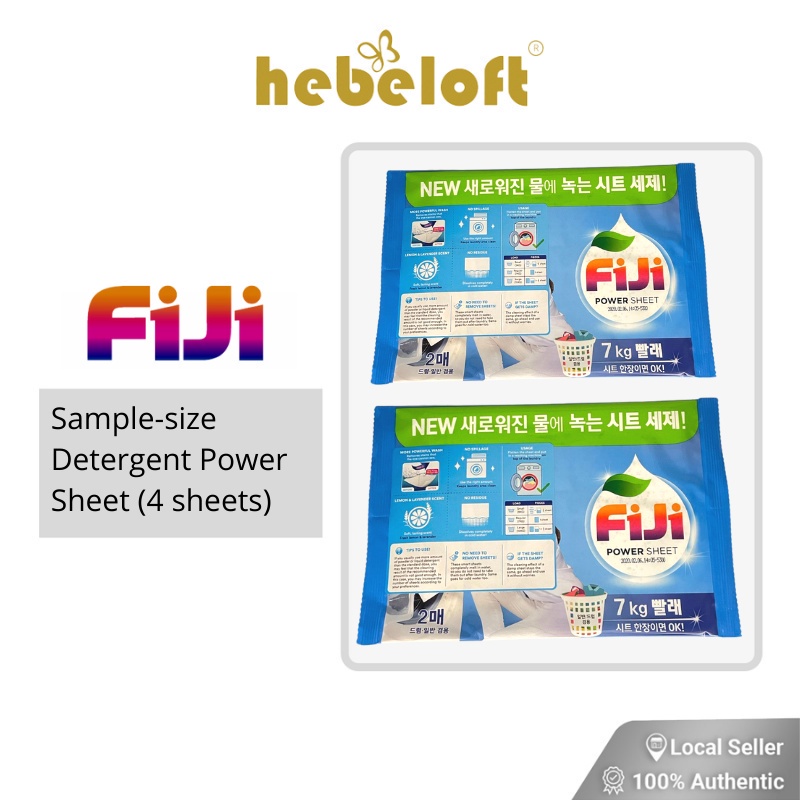 FiJi Soluble Laundry Detergent Power Sheet Sample (4 sheets) HEBELOFT Shopee Singapore