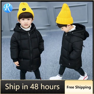 Children's jackets hot sale and coats