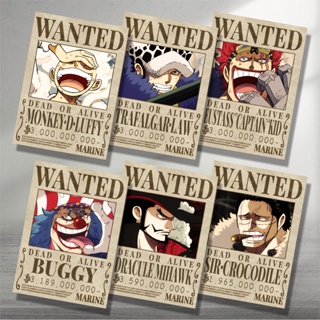 Poster One Piece - The Crew in Wano Country | Wall Art, Gifts & Merchandise  