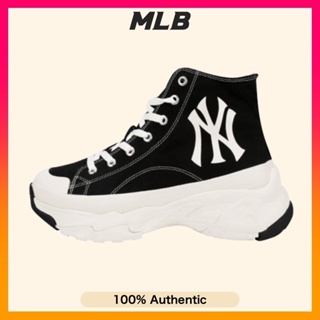 Mlb Sneakers - Best Price in Singapore - Oct 2023