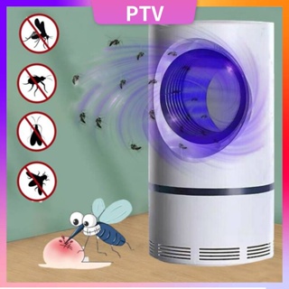 Mosquito Repellent Lamp 360° Uv Light Vortex Flow Strong Suction Usb  Charging Mosquito-Killing Indoor Physical Killer